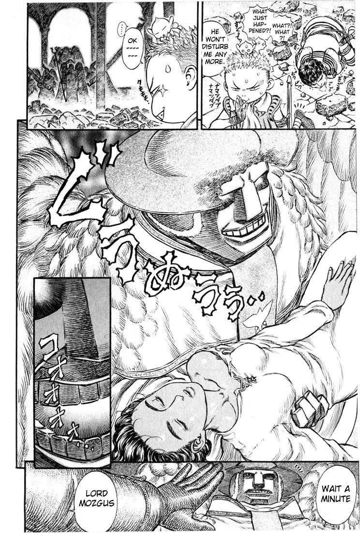 Chapter 160 (Image 4)