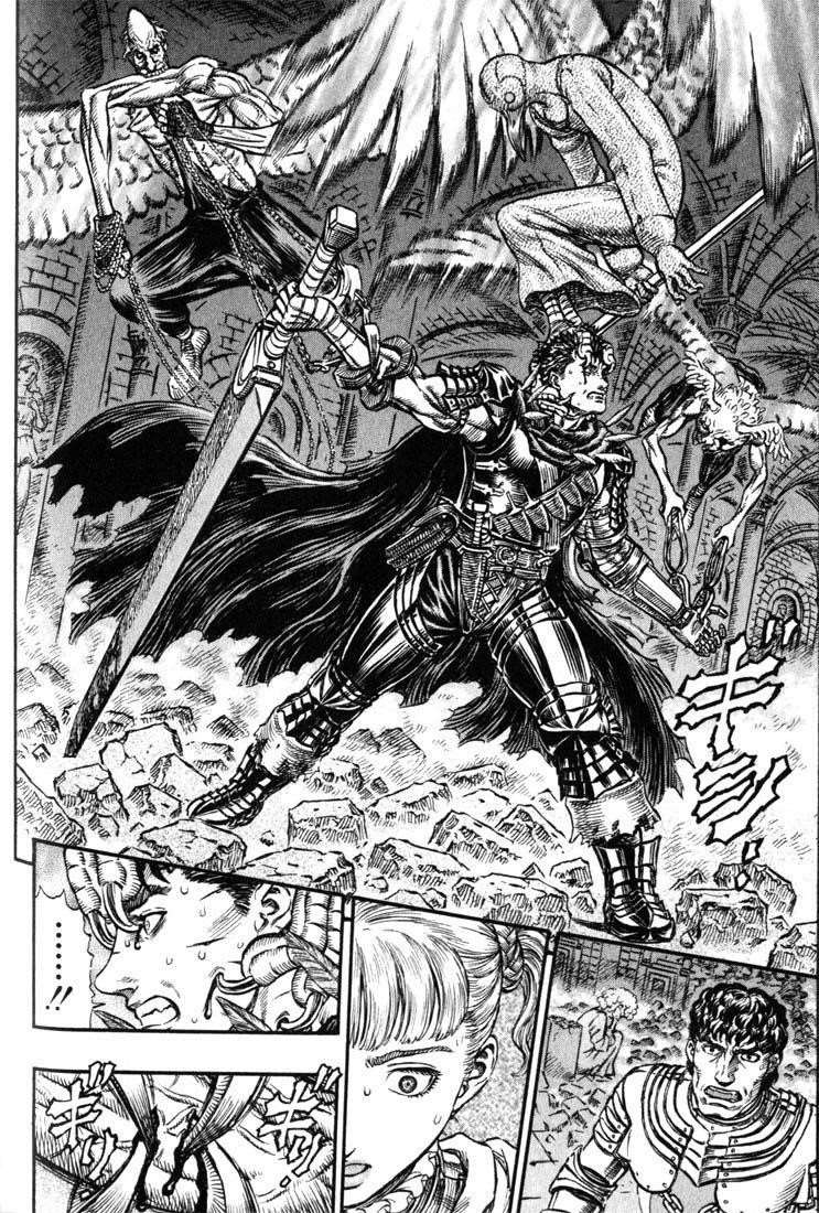 Chapter 161 (Image 3)