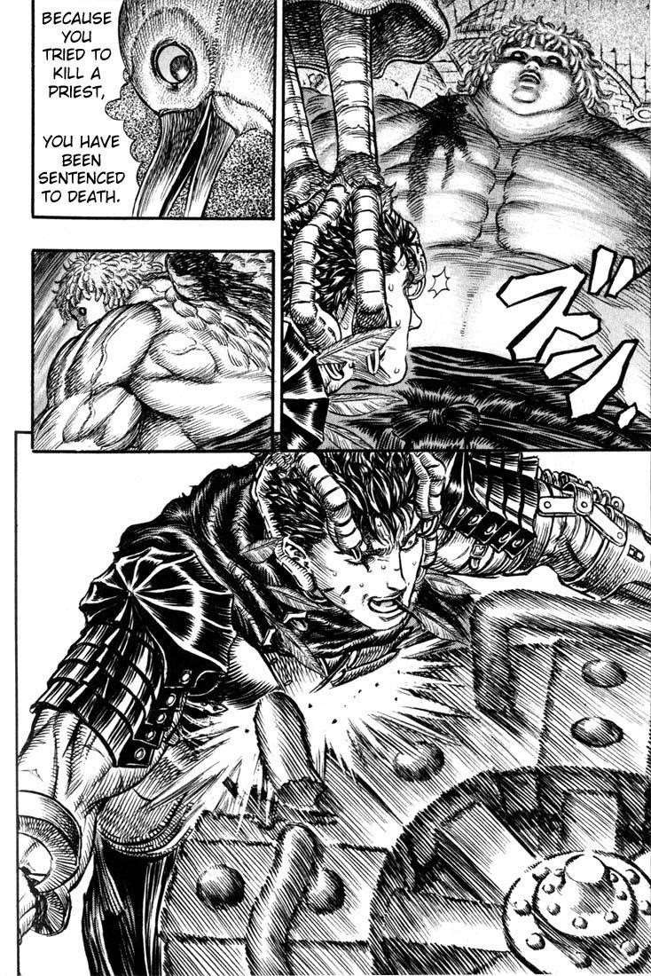Chapter 161 (Image 5)