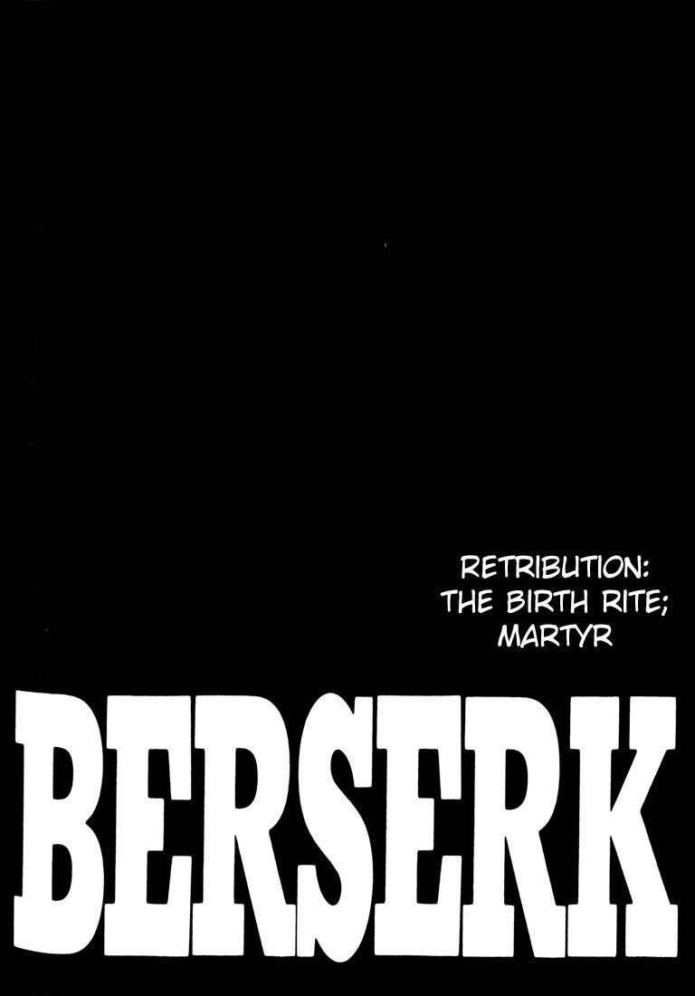 Chapter 161 (Image 1)