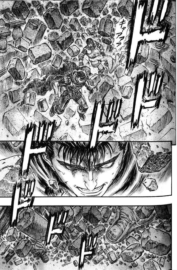 Chapter 162 (Image 16)