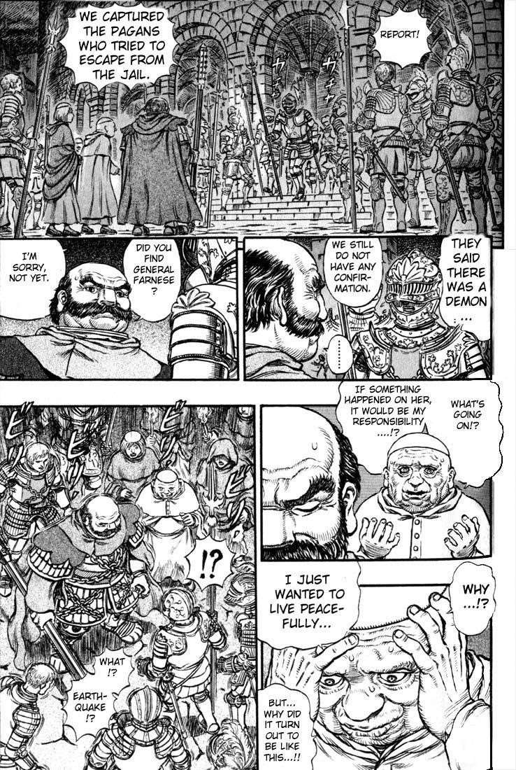 Chapter 162 (Image 7)