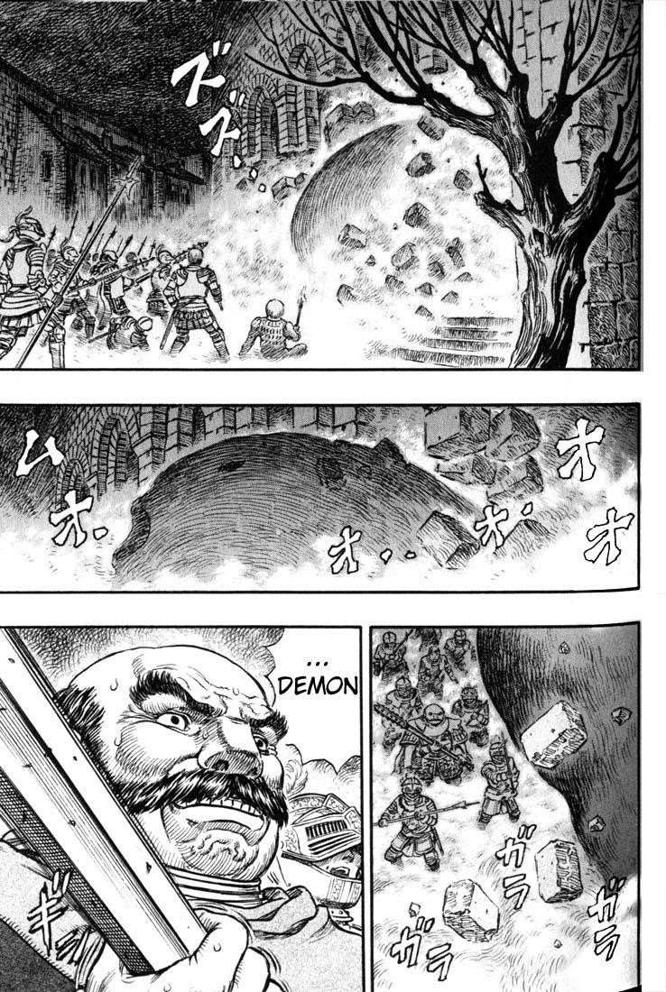 Chapter 162 (Image 9)