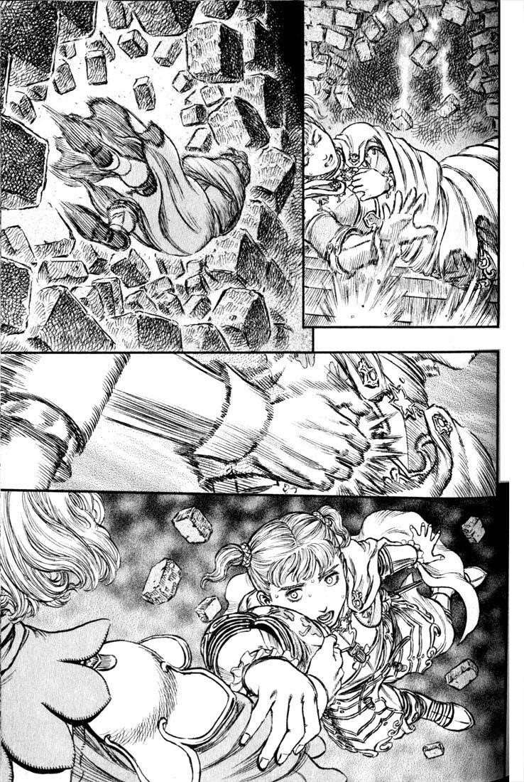 Chapter 162 (Image 14)