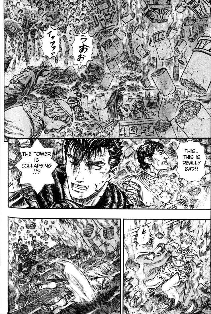 Chapter 162 (Image 13)