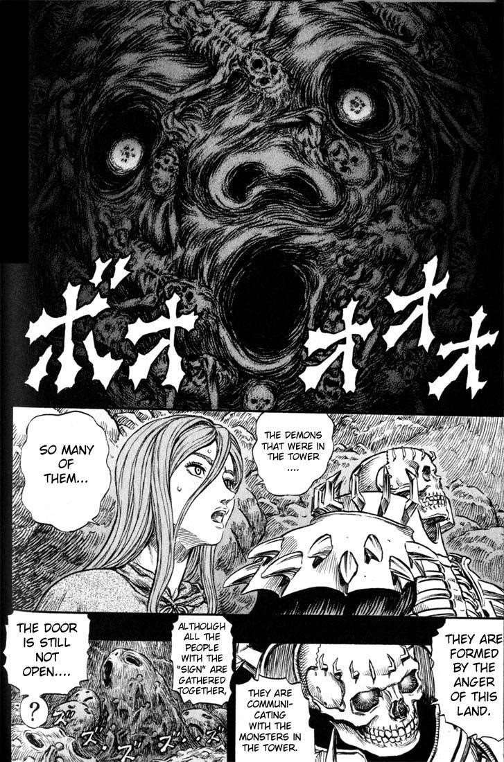 Chapter 162 (Image 4)