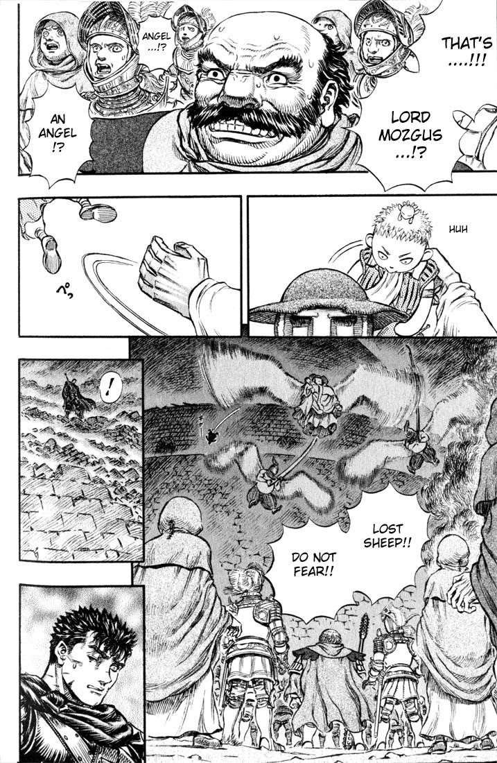 Chapter 163 (Image 17)