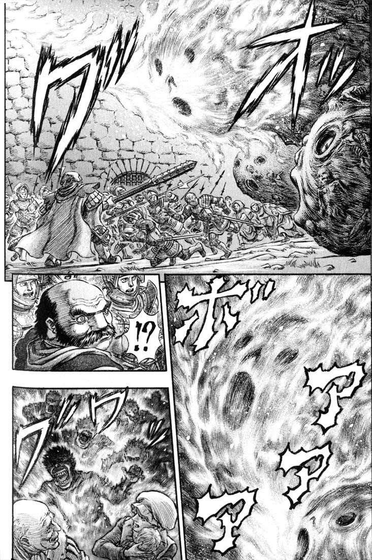 Chapter 163 (Image 15)