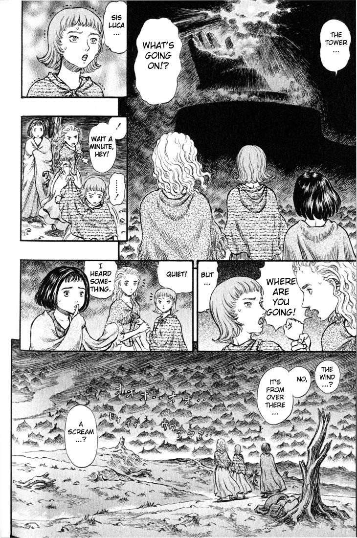 Chapter 163 (Image 3)