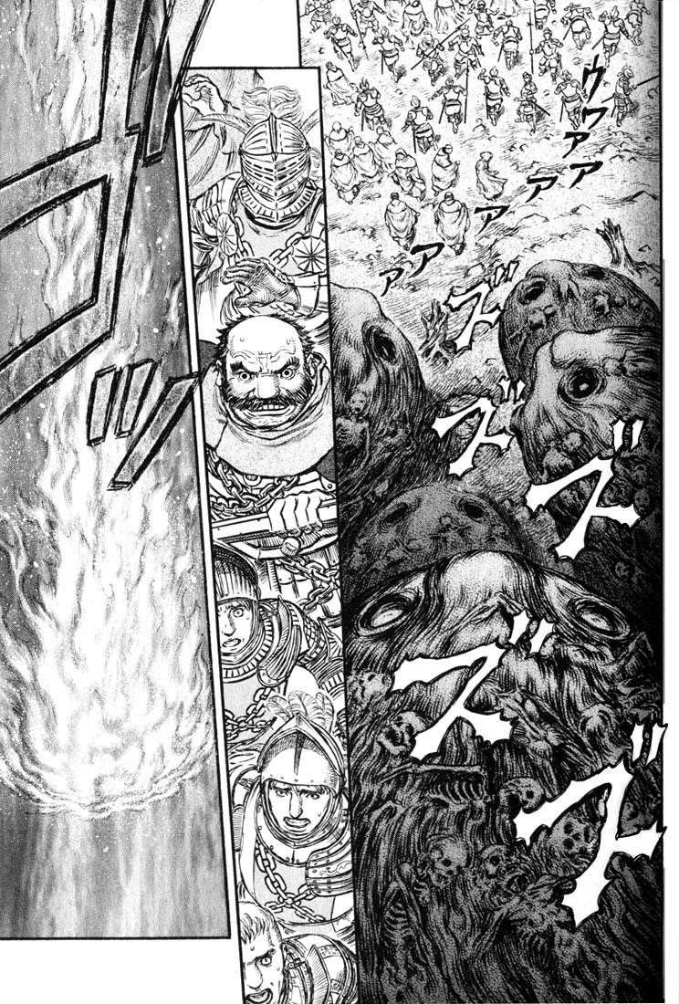 Chapter 163 (Image 14)