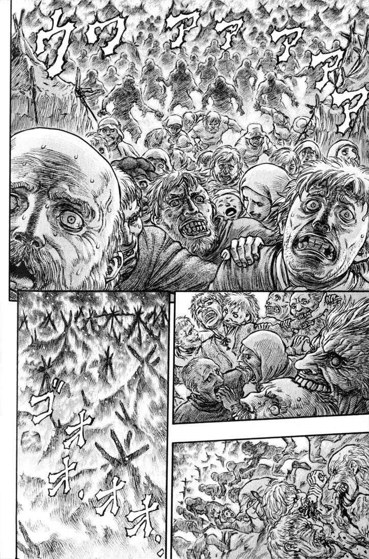Chapter 163 (Image 5)
