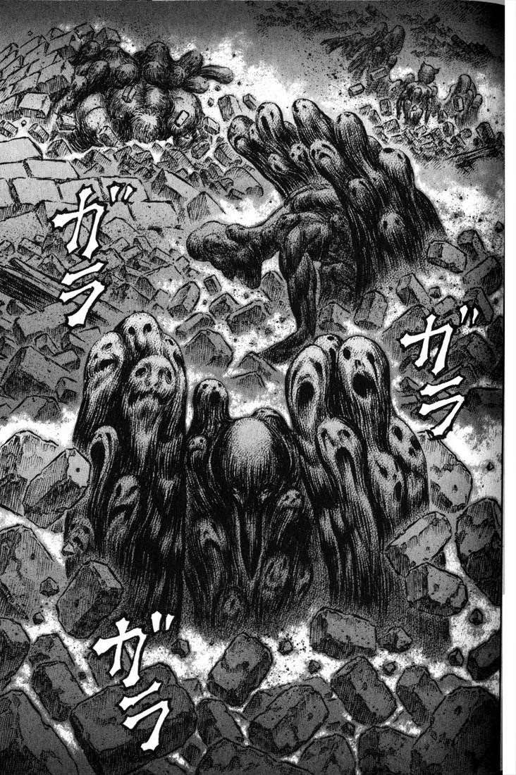 Chapter 164 (Image 8)