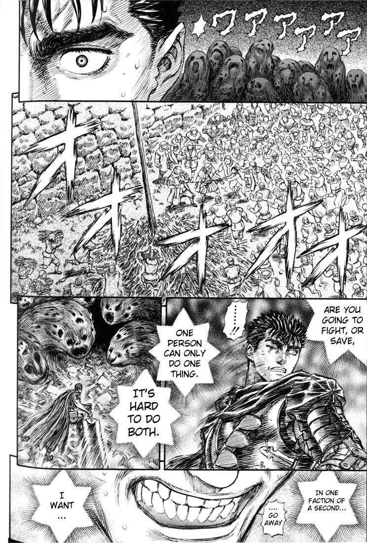 Chapter 164 (Image 17)