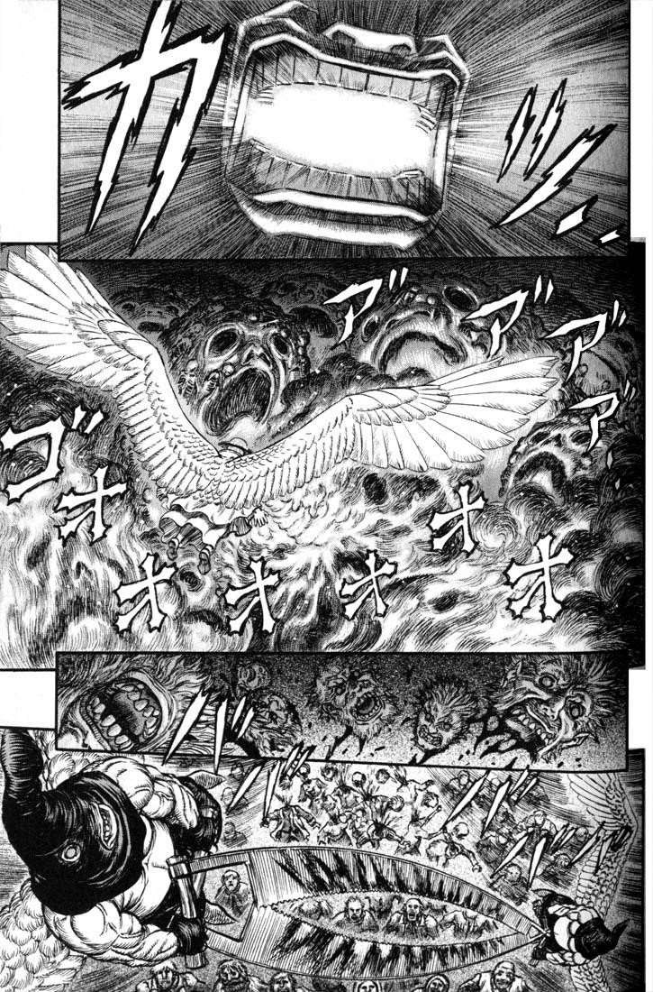 Chapter 164 (Image 2)