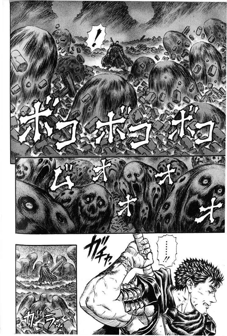 Chapter 164 (Image 7)