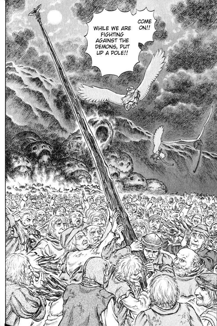 Chapter 164 (Image 3)
