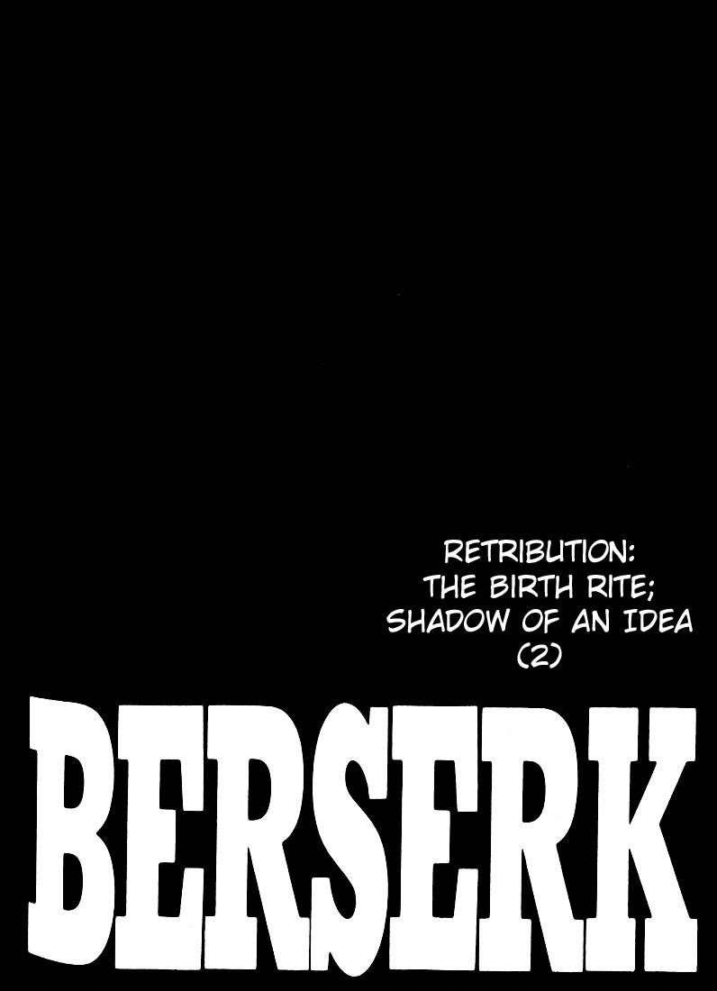 Chapter 164 (Image 1)