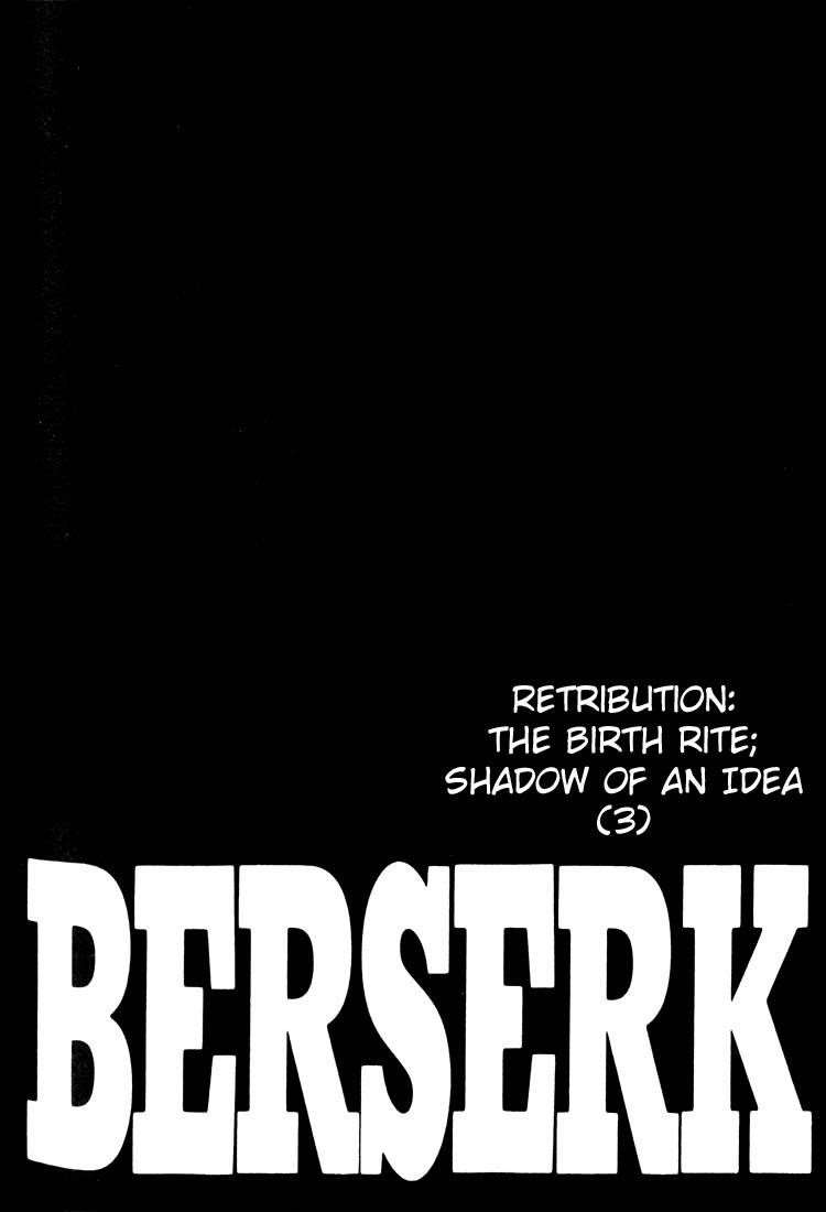 Chapter 165 (Image 1)