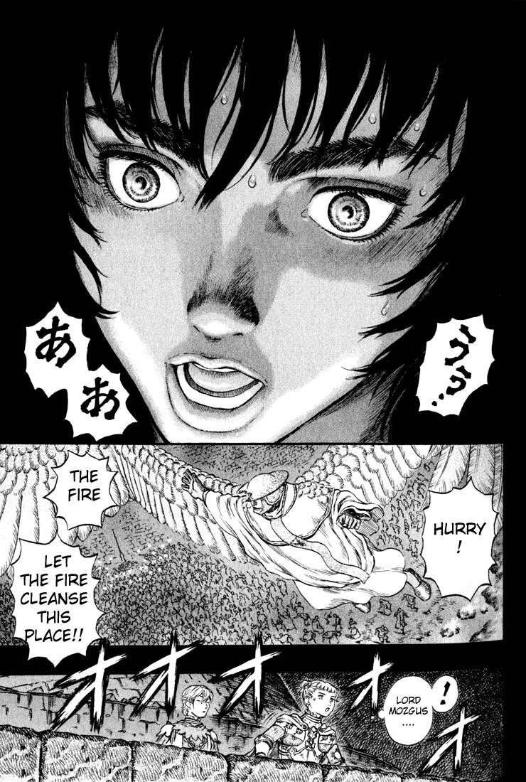 Chapter 166 (Image 7)