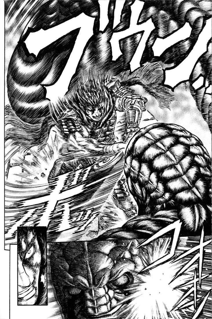Chapter 167 (Image 17)