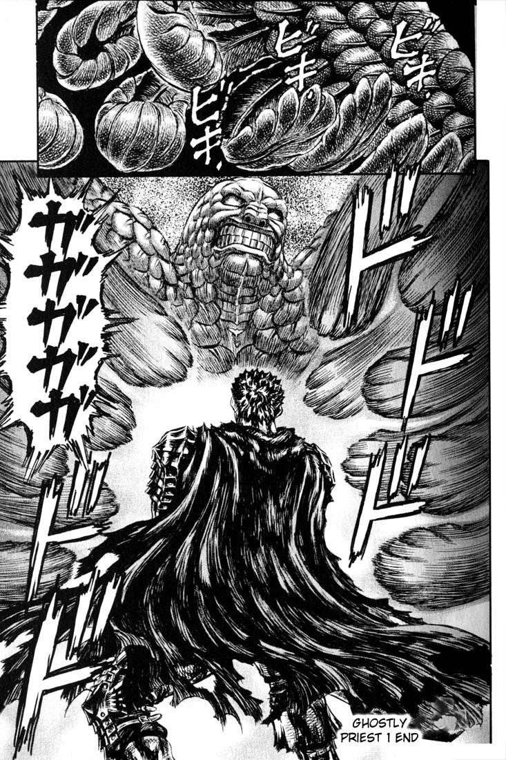 Chapter 167 (Image 20)