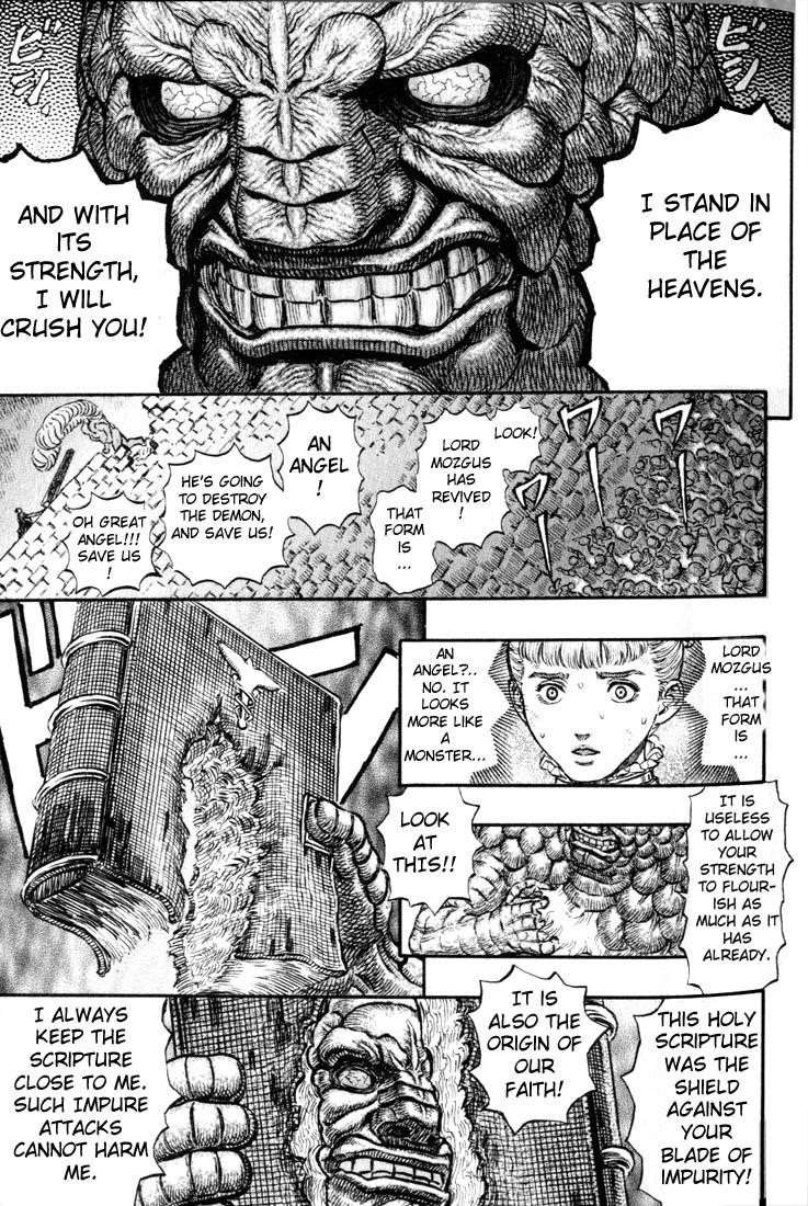 Chapter 167 (Image 14)
