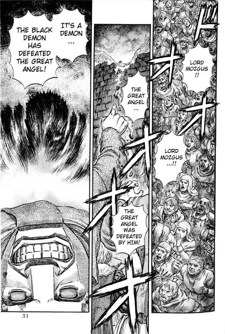 Chapter 167 (Image 4)