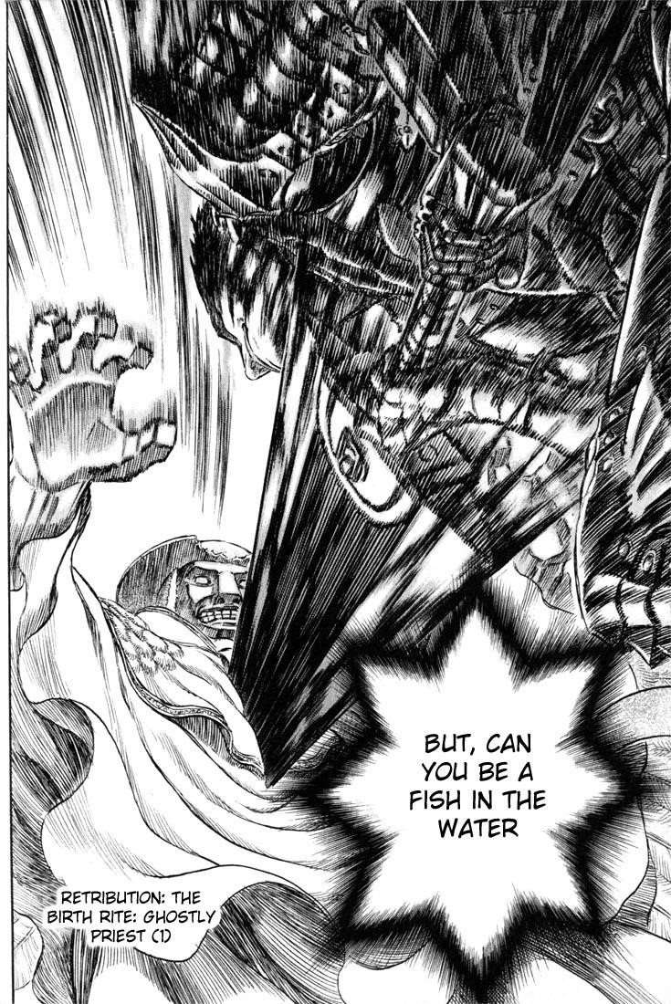 Chapter 167 (Image 1)