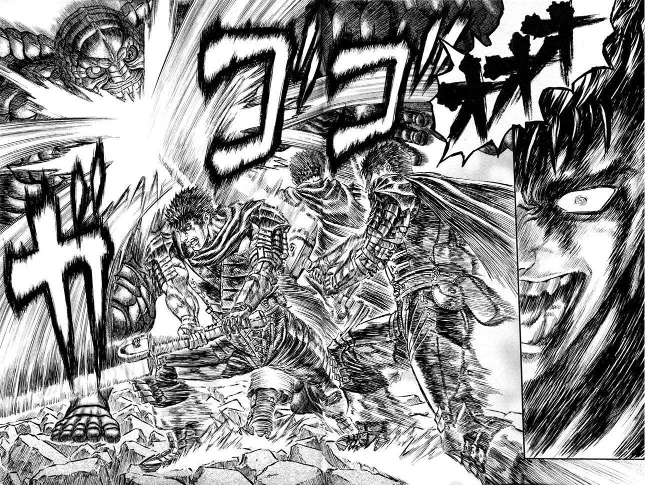 Chapter 169 (Image 18)