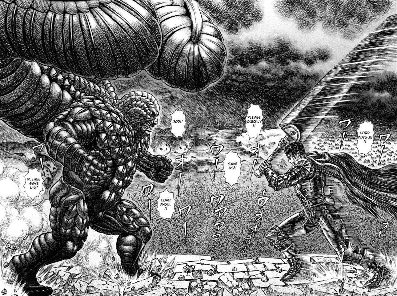 Chapter 169 (Image 3)