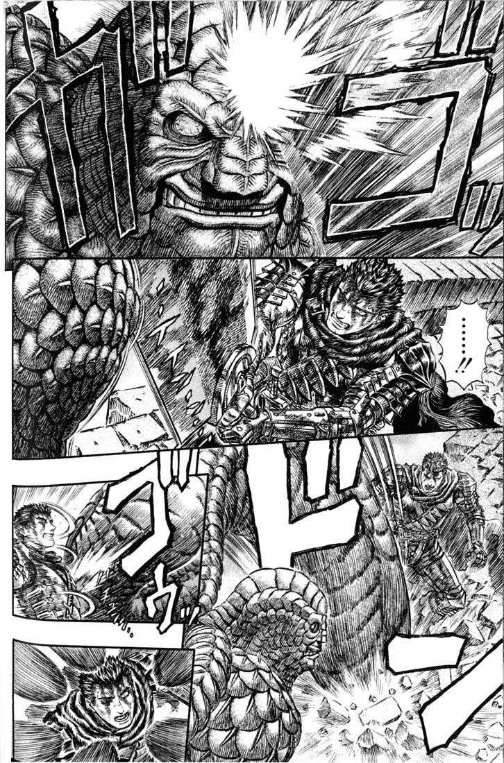 Chapter 169 (Image 4)