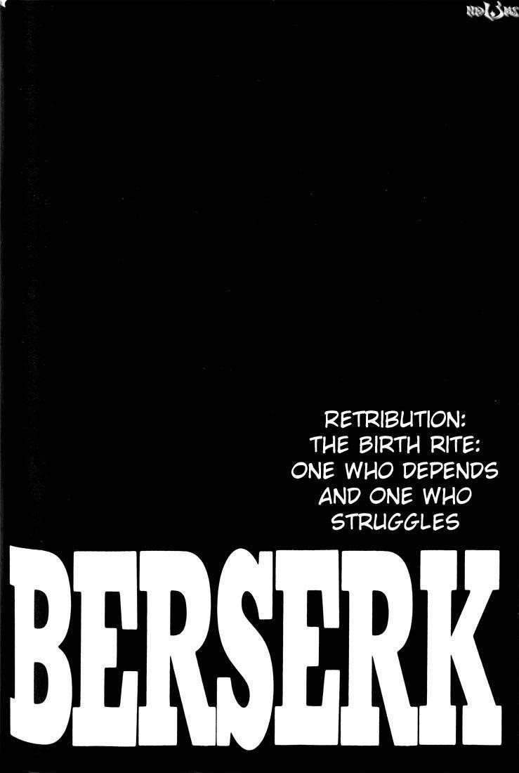 Chapter 169 (Image 1)