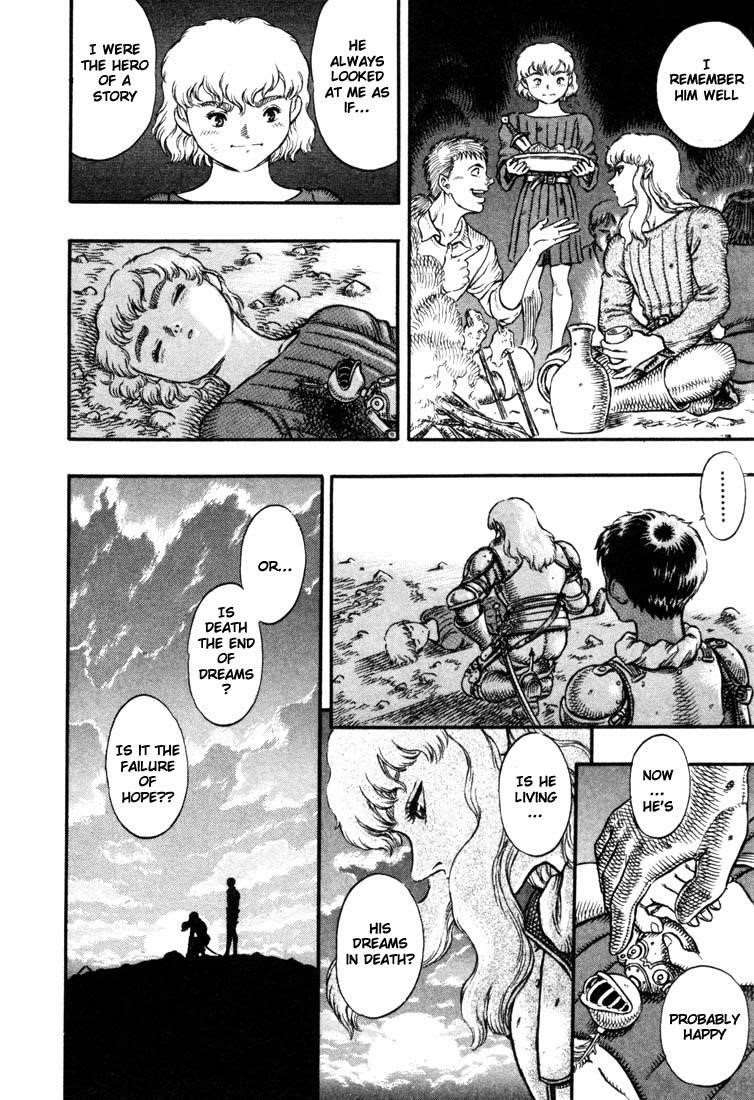 Chapter 17 (Image 8)