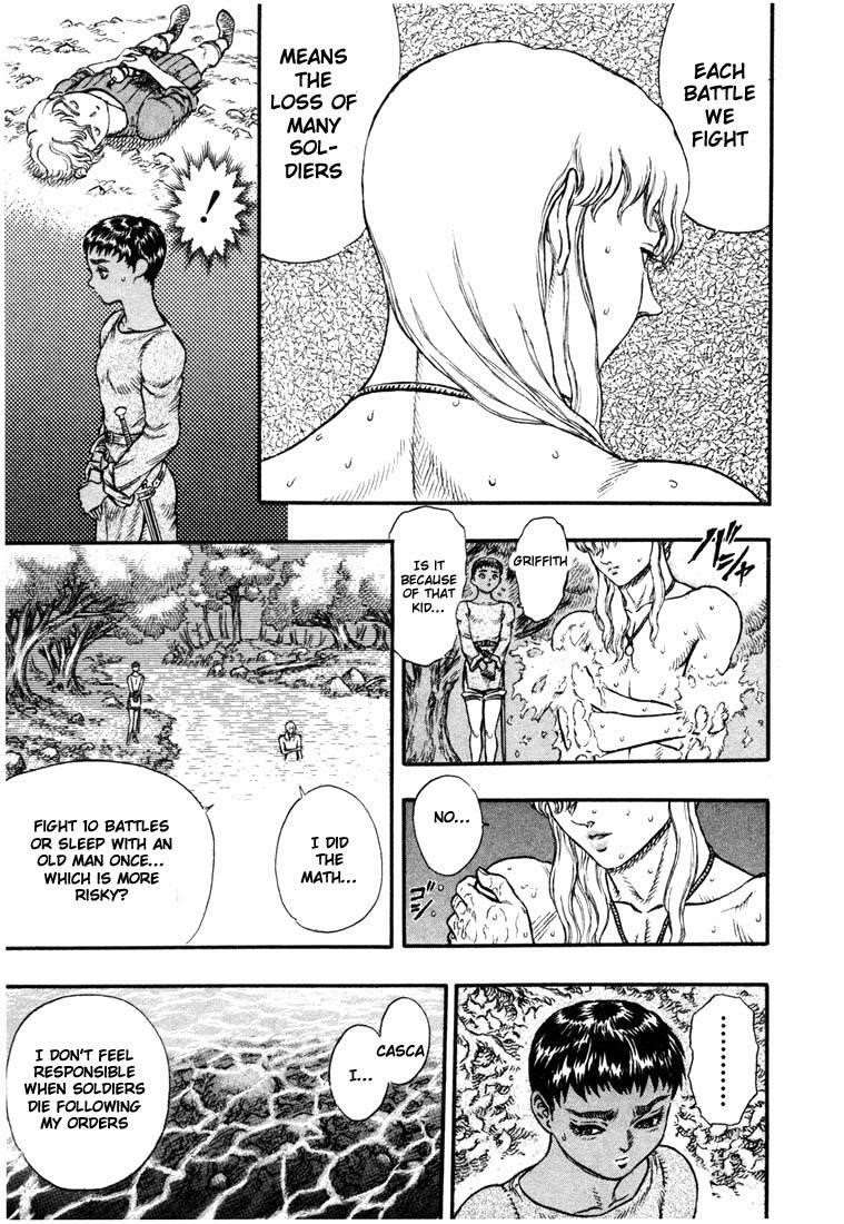 Chapter 17 (Image 17)