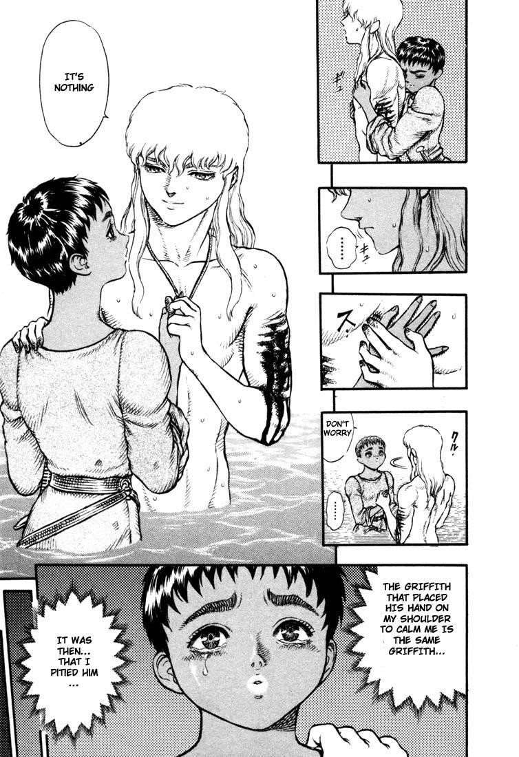Chapter 17 (Image 21)