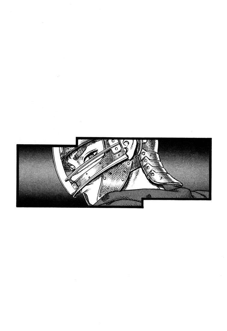 Chapter 17 (Image 24)