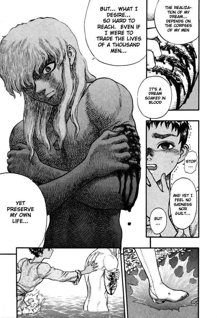 Chapter 17 (Image 19)
