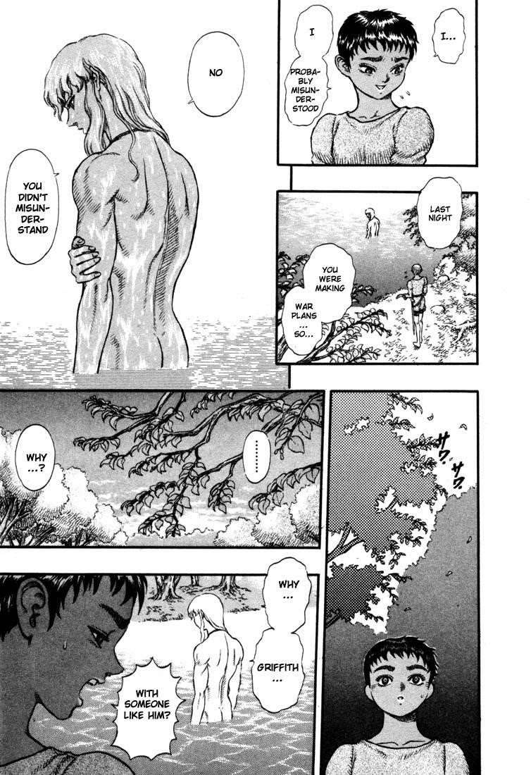 Chapter 17 (Image 15)