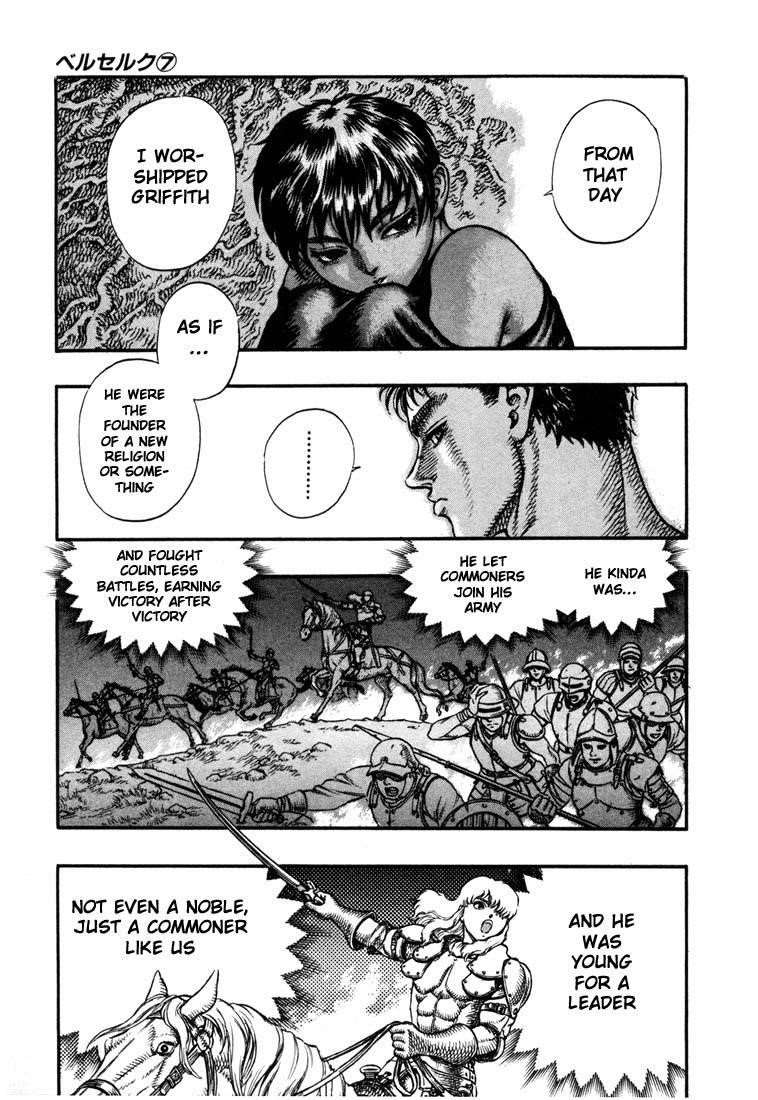 Chapter 17 (Image 3)
