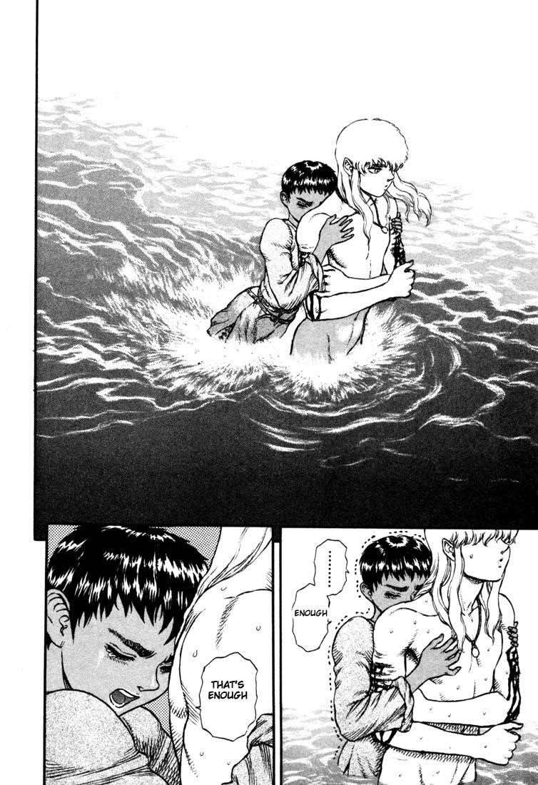 Chapter 17 (Image 20)