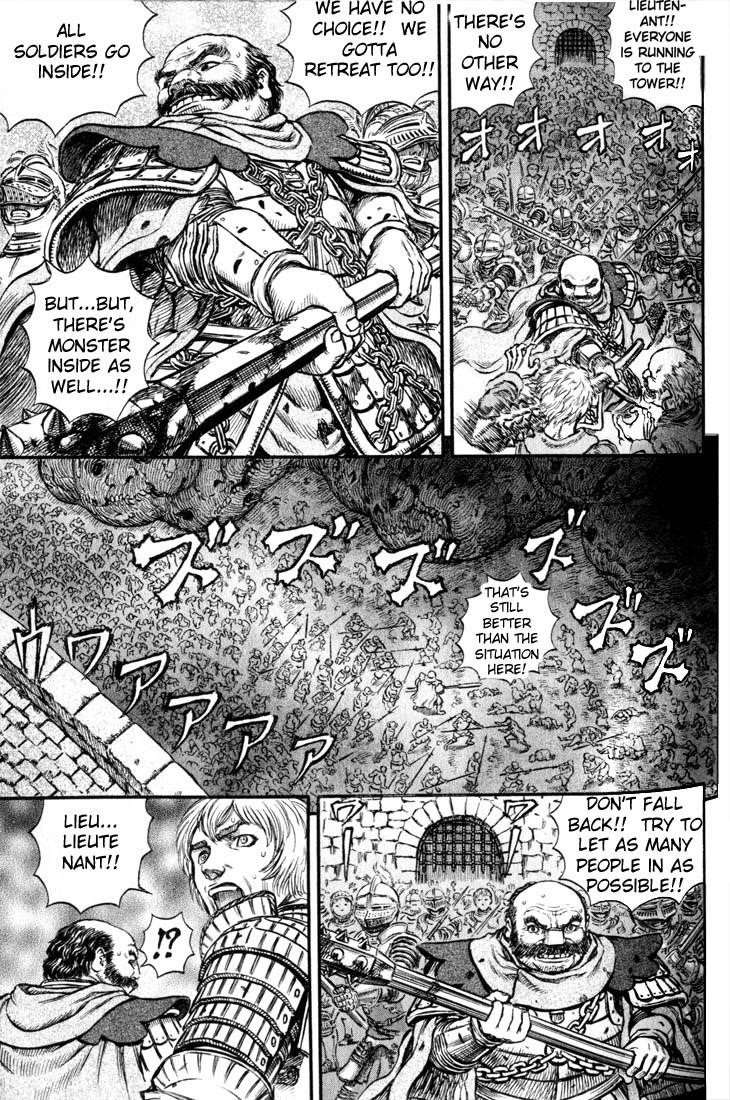 Chapter 171 (Image 7)