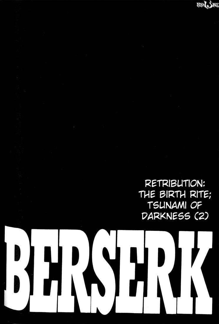 Chapter 171 (Image 1)