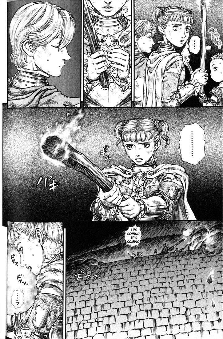 Chapter 172 (Image 7)