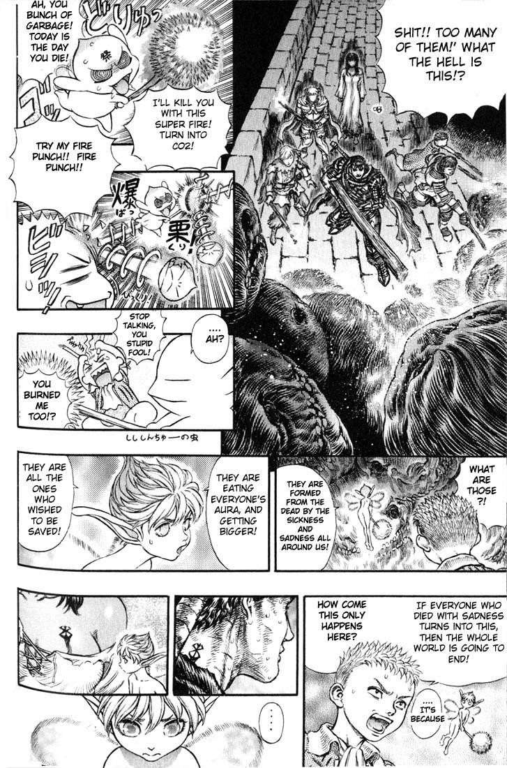 Chapter 172 (Image 3)