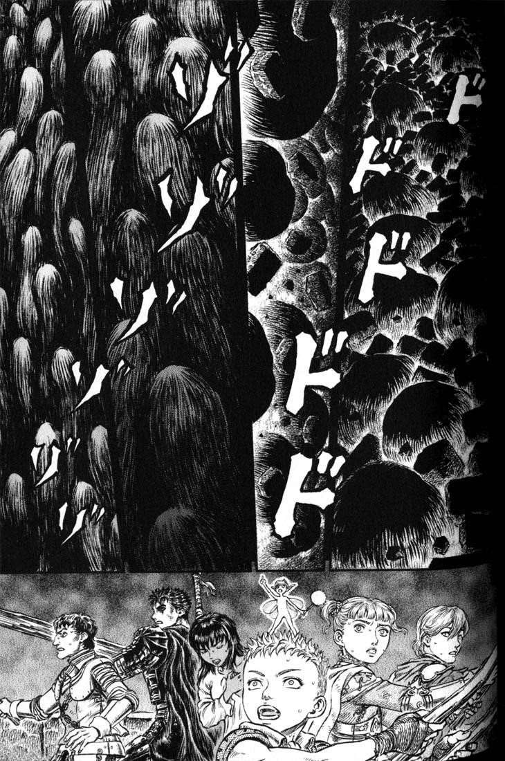 Chapter 172 (Image 14)