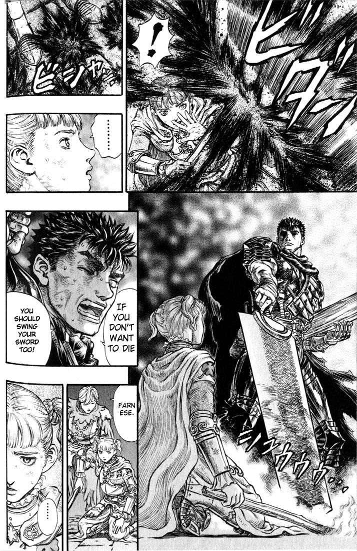 Chapter 172 (Image 5)