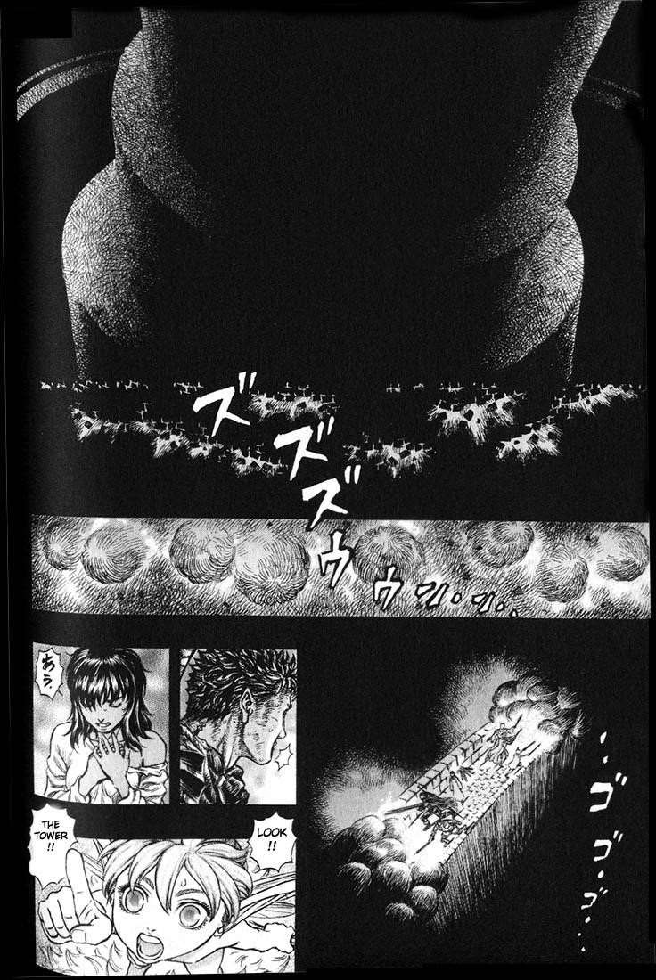 Chapter 172 (Image 13)