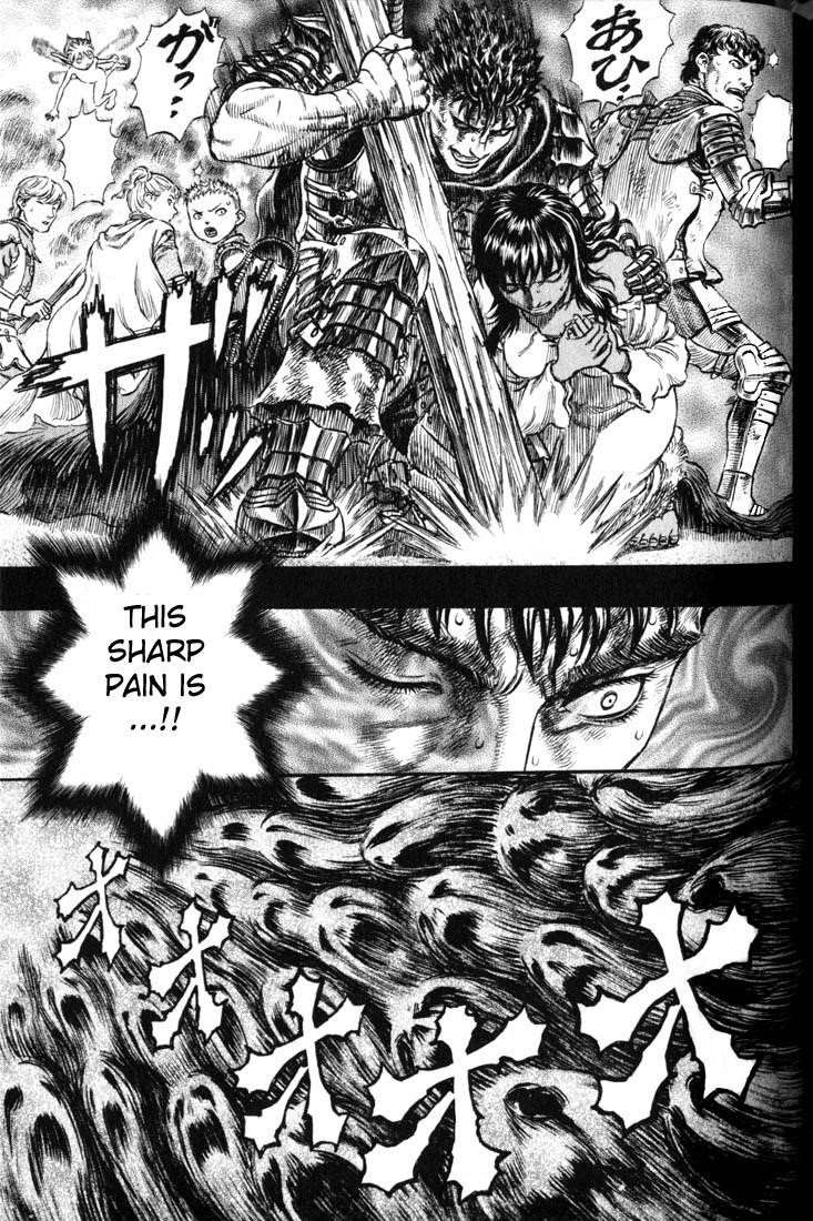 Chapter 173 (Image 2)