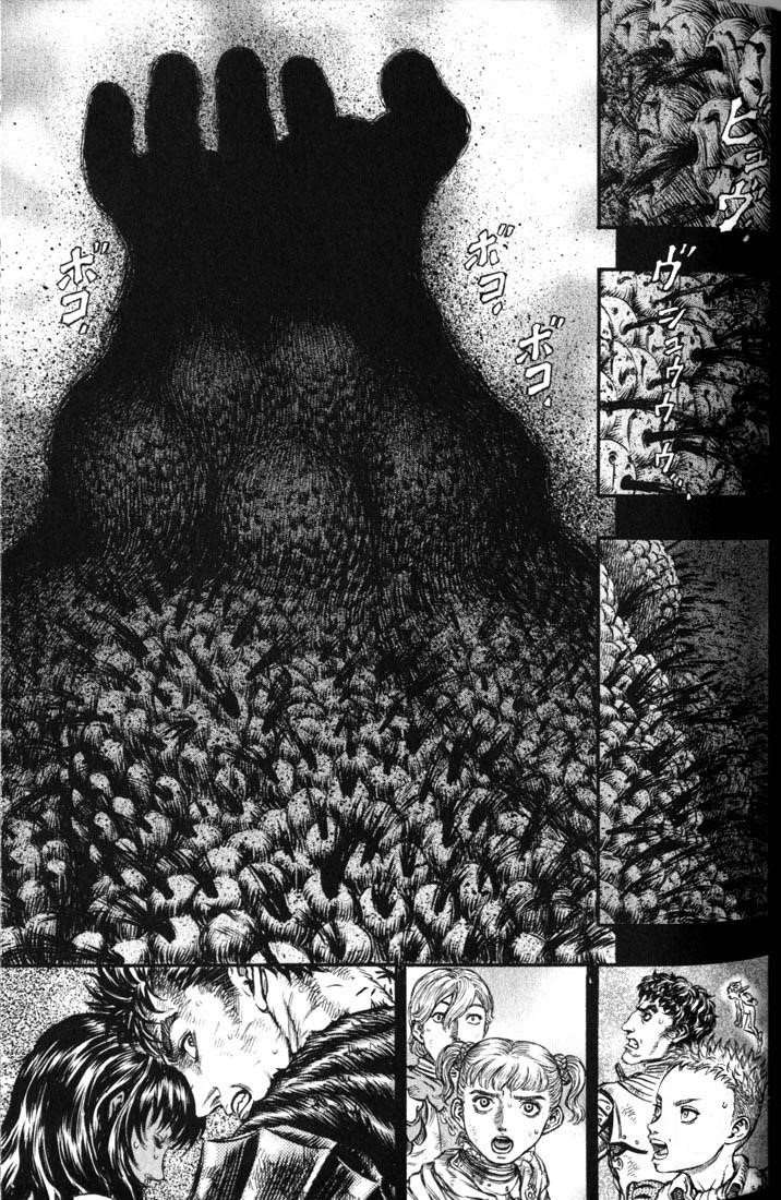 Chapter 173 (Image 7)