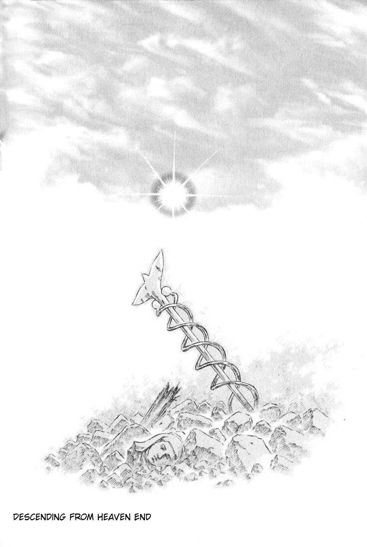 Chapter 173 (Image 13)